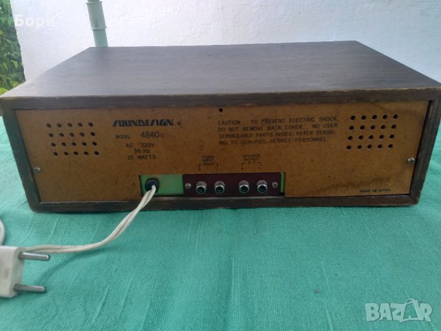 SOUNDESIGN STEREO 8 TRACK Касетен дек, снимка 6 - Декове - 33567412