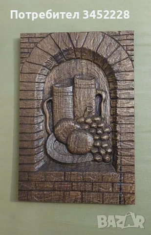 дърворезба масив за ценители 44см 30см , снимка 3 - Декорация за дома - 50368777