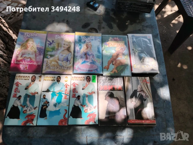 Видеокасети , снимка 1