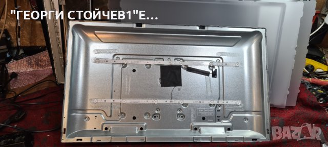 32-FFE-5530  17MB181TC 17IPS62 VES315UNGH-L3-N92 17TC711F, снимка 10 - Части и Платки - 40495019