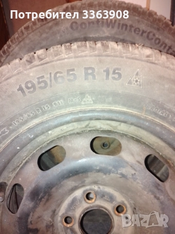 Гуми, снимка 9 - Гуми и джанти - 52389599