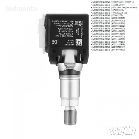 TPMS сензор за Mercedes Benz W213 C238 C257 W247, снимка 3 - Части - 40074470