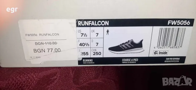 Оригинални нови маратонки адидас adidass RUNFALCON FW5056, снимка 6 - Маратонки - 47921343