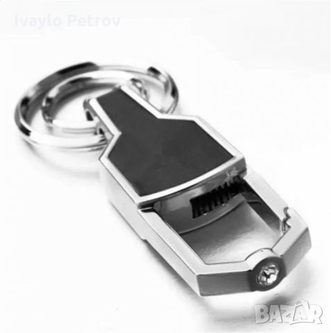 Метален ключодържател с лого, снимка 10 - Други - 32396878