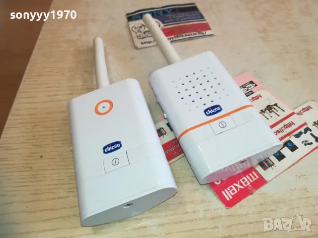 CHICCO X2 ПРЕДАВАТЕЛ И ПРИЕМНИК 0511241542, снимка 15 - Друга електроника - 47852004