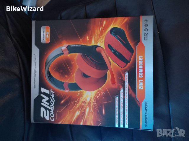 DragonWar 82491 Гейминг мишка и слушалки с микрофон НОВИ, снимка 9 - Слушалки за компютър - 38155422