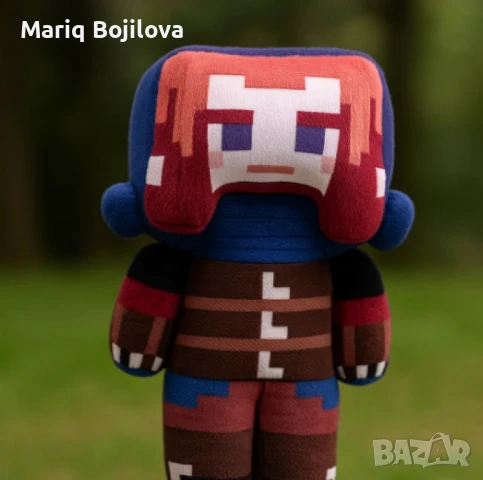 Плюшени Майн - фигурки, снимка 1