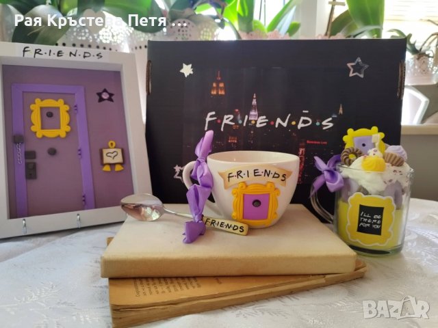 Подаръчна кутия на тема Приятели / Friends + подарък лъжичка, снимка 1 - Декорация за дома - 34623549