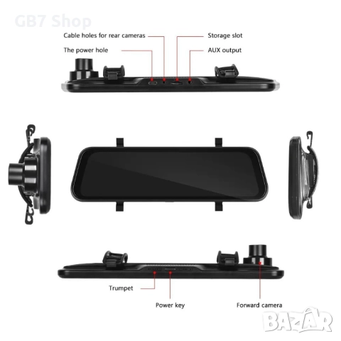  9.66″ Смарт Огледало с 4K Видеорегистратор, Задна Камера 1080p, GPS Навигация, CarPlay/Android, снимка 13 - Аксесоари и консумативи - 52741288