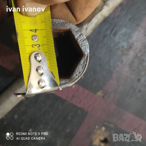 Ключ 34, снимка 3 - Ключове - 33430877