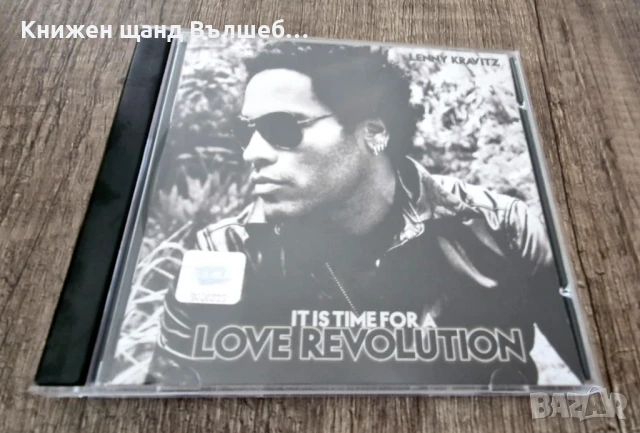 Компакт Дискове - Поп - Рок: Lenny Kravitz - It Is Time For Love Revolution