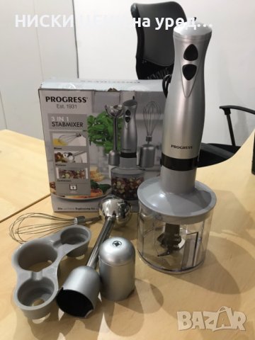 Чопър, пасатор и миксер 3в1 Progres сив