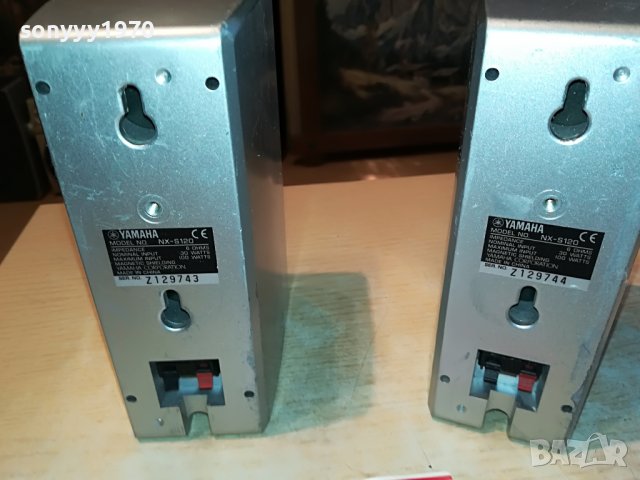 yamaha-speaker system-внос swiss 1209221639L, снимка 13 - Тонколони - 37980066