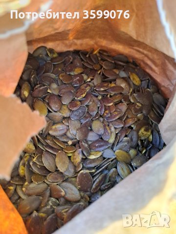 Голо тиквено семе.Тиквени семки , снимка 7 - Домашни продукти - 42875025