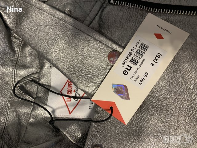 Чисто ново кожено яке Lee Cooper, снимка 3 - Якета - 32541249