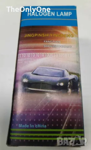 Халогенна крушка за автомобил Standard H13, снимка 6 - Аксесоари и консумативи - 49462100