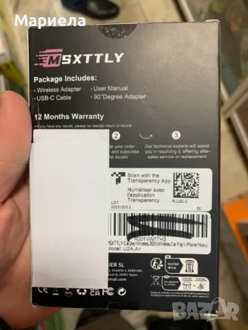 Безжичен адаптер CarPlay / За кола, снимка 2 - Аксесоари и консумативи - 49298324