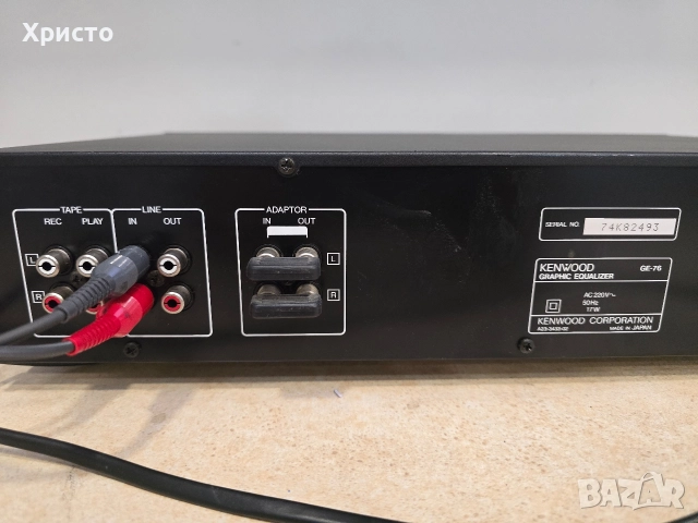 🎛🔊🎶 Kenwood Ge-76 🎶🔊🎛, снимка 7 - Еквалайзери - 52848043