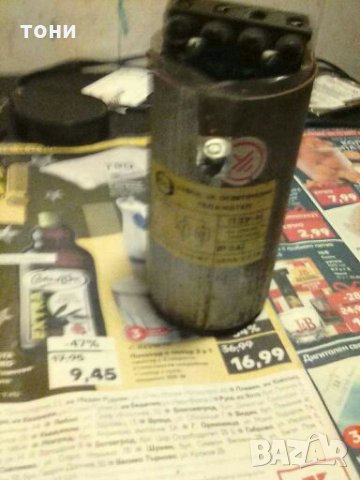 Дросел пзу ,-н, снимка 5 - Други машини и части - 27879495