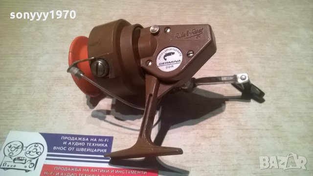 germina ddr-ретро колекция