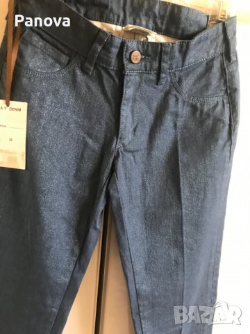 Продавам чисто нов еластичен и памучен панталон, снимка 11 - Клинове - 36002990