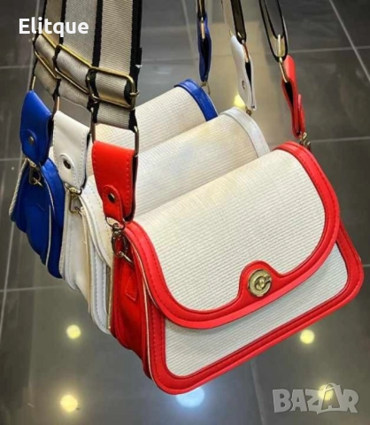 Компактна и стилна дамска чанта за през рамо с регулируема дълга дръжка, снимка 16 - Чанти - 52861221