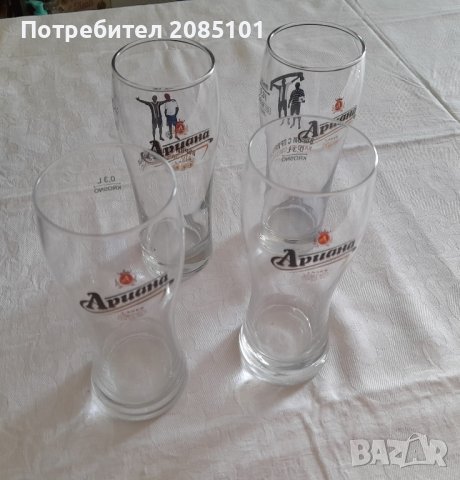 Стъклени чаши за бира, снимка 1 - Чаши - 43938354