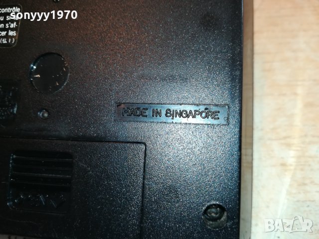 NIKKO REMOTE CONTROL-ВНОС FRANCE 3012211219, снимка 9 - Електрически играчки - 35276159