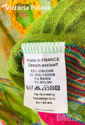 🇫🇷 Красива рокля Франция,ексклузивен дизайн, снимка 15 - Рокли - 28532326