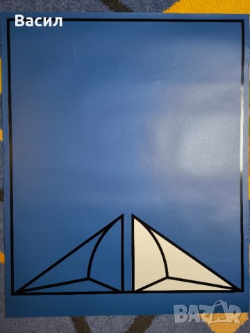 литография Hainz Gunter Prager, снимка 3 - Картини - 43954544