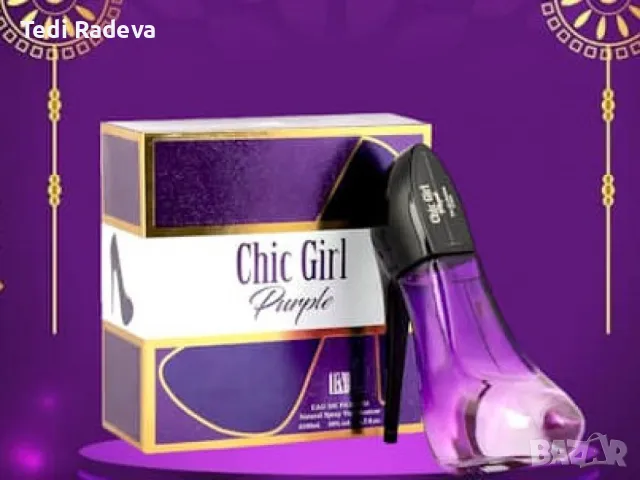 Дамски парфюм Chic Girl Purple , снимка 1