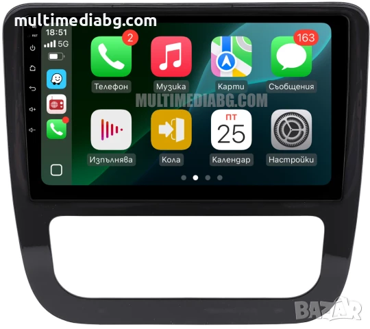 Volkswagen Scirocco 2008 - 2016 Мултимедия Навигация Android