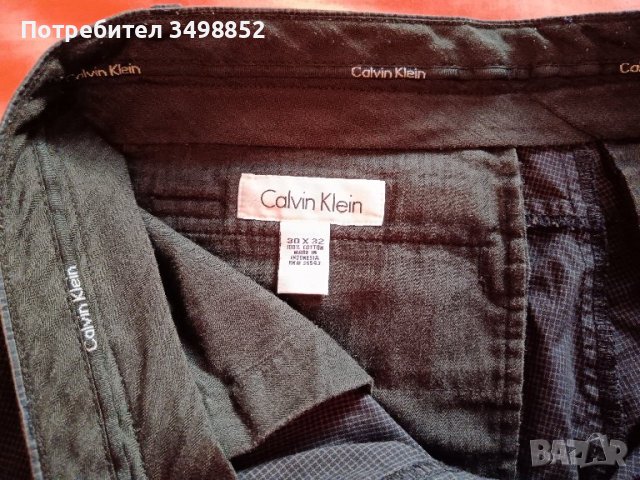 Calvin Klein мъжки панталон , снимка 1 - Панталони - 44084928