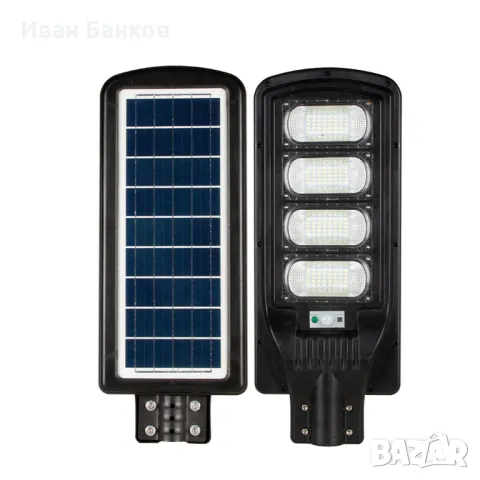 Соларна улична лампа 200 W, снимка 1