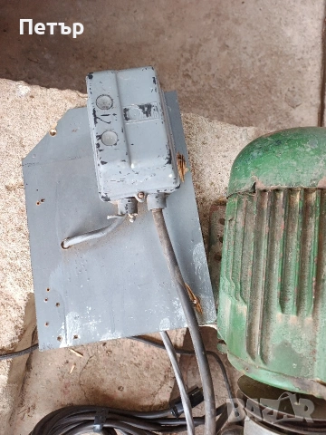 Трифазен мотор 3 кв., снимка 7 - Електродвигатели - 53145093