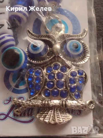 Нов ключодържател България бухал с кристали окото на Назар за късмет 42232, снимка 2 - Други - 43656708
