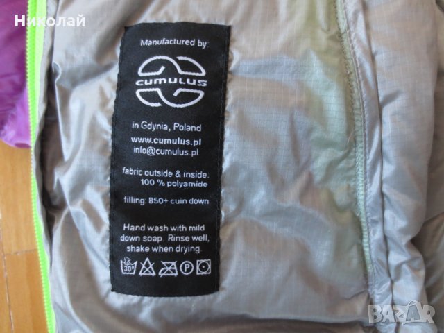 Cumulus incredilite Lady Polish down Jacet, снимка 9 - Якета - 28097046