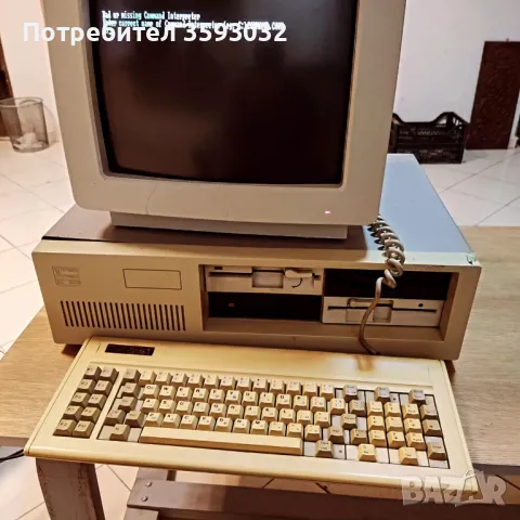 Работещ Правец 16 , снимка 4 - За дома - 47965161