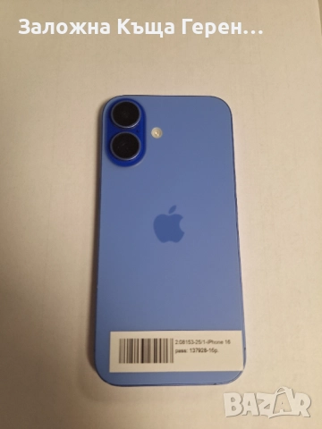 Iphone 16 128GB, снимка 6 - Apple iPhone - 52491007