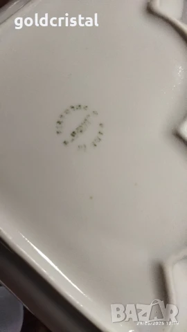 Стар български порцелан Изида чинии с лъжички , снимка 10 - Антикварни и старинни предмети - 38583169