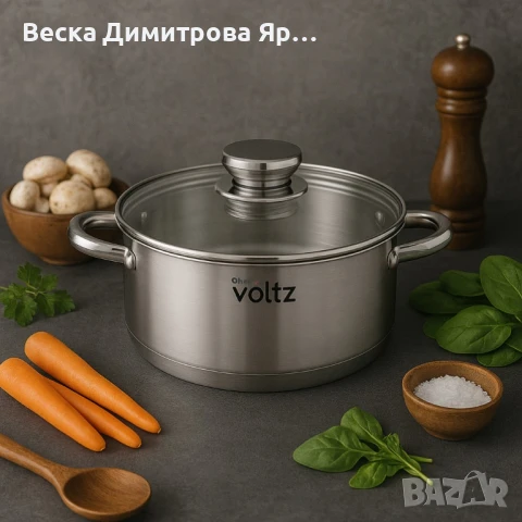 Тенджера Voltz Плитка, Индукция. Неръждаема стомана, снимка 2 - Съдове за готвене - 50980540