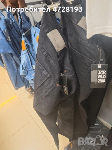 Pordavam Drehi i Teniski, снимка 8 - Други - 53360245