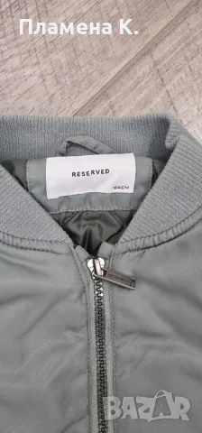 Якета Reserved и Zara за момче, ръст 164см, снимка 3 - Детски якета и елеци - 48195404
