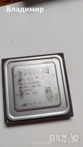 AMD K6-2-500 - нетестван
