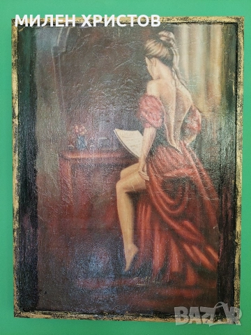 Маслена картина-41см/31см