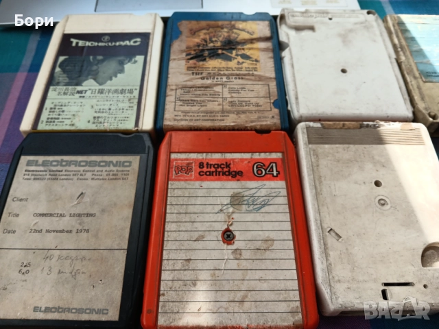 Касети 8 Track stereo cartridge sa 80 1971г.