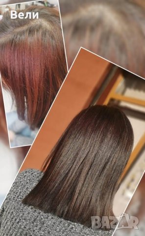 Салон за красота "Vouge Hairstyle" предлага професионално обучение по фризьорство. , снимка 9 - Фризьорки - 36713607