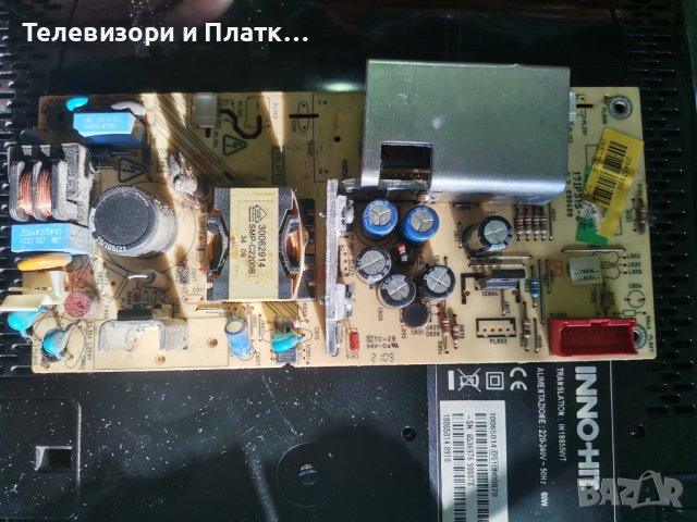 17Ips15-4 17ips17-2 , снимка 4 - Части и Платки - 43413505