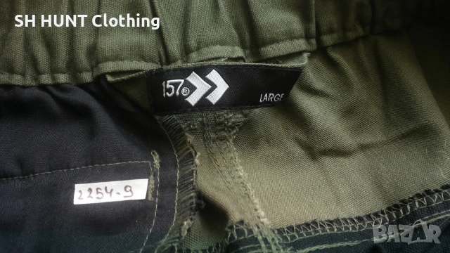 157 FUNCTION Stretch Trouser размер L панталон със здрава и еластична материи - 1868, снимка 15 - Екипировка - 53090962
