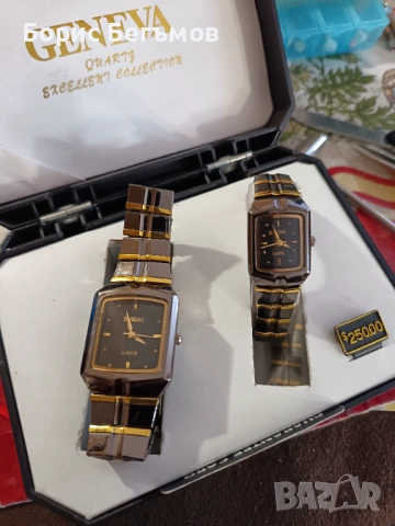 Комплект дамски часовници Радо/Rado Jubile, снимка 10 - Дамски - 53272350